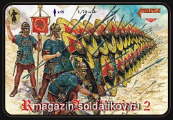 Солдатики из пластика Римские вспомогательные войска (1/72) Strelets (М016) (М016)
