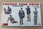 Сборные фигуры из пластика 35105 Французский танковый экипаж MiniArt (1/35) - фото
