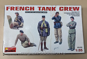 Сборные фигуры из пластика 35105 Французский танковый экипаж MiniArt (1/35) - фото