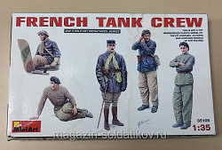 Сборные фигуры из пластика 35105 Французский танковый экипаж MiniArt (1/35) (QM-405) (QM-405)