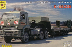 Сборная модель из пластика Военный седельный тягач с трейлером К-65225 1:72 Моделист (307285) (307285 )