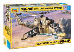 Сборная модель из пластика Советский ударный вертолет Ми-24П (1/48) Звезда