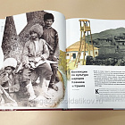 Российский этнографический музей 1902-2002. Альбом (VIL059) (VIL059)