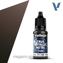 True Metallic Metal Ржавый металл Vallejo (77158) (77158)