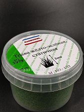 Материалы для создания диорам Трава жёлто-зелёная статичная 2 мм /40 гр DASmodel - фото