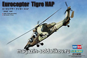 87210 Вертолет Eurocopter Tigre HAP  (1/72) Hobbyboss