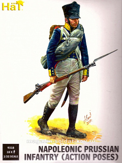 Солдатики из пластика Prussian Infantry Action Poses (1:32), Hat