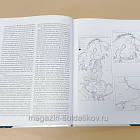 Букинистика Союзники Германии на восточном фронте 1941-1945, П.Эббот, Н.Томас, М.Чаппел (Q540-1085) (Q540-1085)