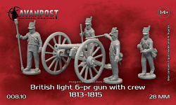 Британская лёгкая 6-фунтовая пушка с расчётом (1813-1815), 28 мм Аванпост