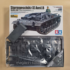 Сборная модель из пластика 35281 Sturmgeschutz III Ausf.B (1/35) Tamiya (Q503-033) (Q503-033)