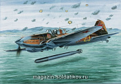 Сборная модель из пластика Советский штурмовик - торпедоносец конструкции С. В. Ильюшина 1942г. 1:72 Моделист - фото