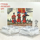 Фигурки из металла Стрельцы Московского царя (Н 24 шт) АРЕС и OZ (RA-35) (RA-35)