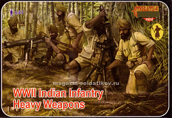 Солдатики из пластика WWII Indian Infantry Heavy Weapons (1/72) Strelets (М129) (М129)