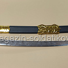 Парадная сабля (700-182) (700-182)