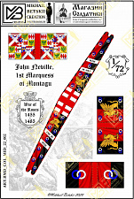 Знамена бумажные, 1/72, Война Роз (1455-1485), Армия Йорков - фото