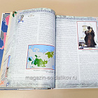 Букинистика ВИЗАНТИЯ. Последние рубежи (Q540-1048) (Q540-1048)