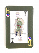 Значок «Брусилов» War and Pins - фото