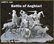 Сборная миниатюра из смолы Battle of Anghiari, 75 мм, Legion Miniatures - фото
