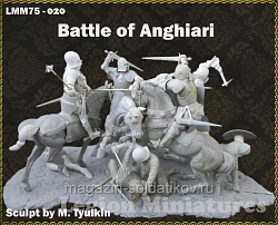 Сборная миниатюра из смолы Battle of Anghiari, 75 мм, Legion Miniatures