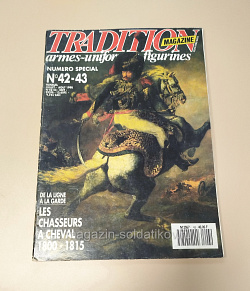Tradition Magazine armes, uniformes, figurines №42-43 jullet-aout 1990 (VIL044) (VIL044)