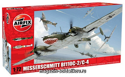 А Самолет MESSERSCHMITT Bf11OC (1/72) Airfix (3080) (3080)