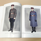 Униформа Красной армии 1918-1945.Фотоальбом (VIL064) (VIL064)