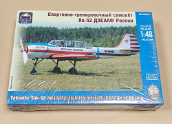 Сборная модель из пластика 48016 Спортивно-тренировочный самолет ЯК-52 ДОСААФ России (1/48) АРК моделс (QM-285) (QM-285)