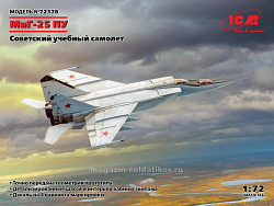 Сборная модель из пластика MиГ-25ПУ, Советский учебный самолет (1/72) ICM