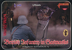 Солдатики из пластика Британская пехота в противогазах (1/72) Strelets (М056) (М056)