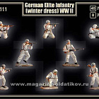 Солдатики из пластика Немецкая элитная пехота в зимней форме, II МВ (1/72) Mars