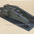 LR05 Танк Mark IV - Lermont for RSM 1/43