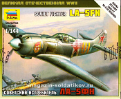 6255 Советский истребитель Ла-5 ФН (1/144) Звезда