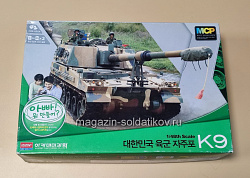 Сборная модель из пластика Южнокорейская самоходная гаубица K9 1/48 Academy (13312) (13312)