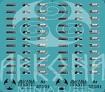 Декали РПГ-18, РПГ-26, РПО «Шмель», 1:35, Arkona miniatures - фото