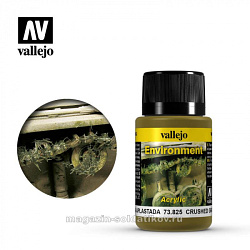 Weathering effects, Смятая трава, темная Vallejo (73825) (73825)