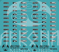 Декали РПГ-18, РПГ-26, РПО «Шмель», 1:35, Arkona miniatures (AR35-101) (AR35-101)