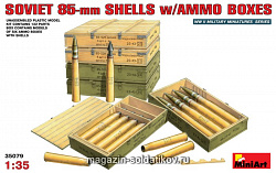 Сборная модель из пластика Советские 85мм снаряды с ящиками MiniArt (1/35)