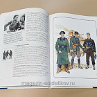 Немецкая армия, 1939-1940. Уильямсон Г, серия «СОЛДАТЪ»
