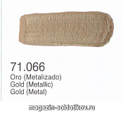 Золотой Vallejo - фото