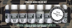 Набор модельных красок 8 шт.: PANZER ACES №2 Vallejo