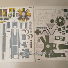 Maly Modelarz 05/1987 (Q533-036) (Q533-036)