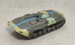 Плавающая боевая машина пехоты БМП-1 МС (QGM-055) (QGM-055)