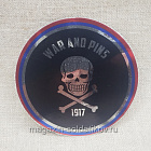 Значок «Крест Марковского полка» War and Pins