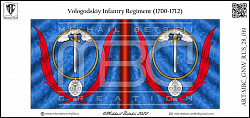 Знамена, 28 мм, Северная война (1700-1721), Россия, Пехота