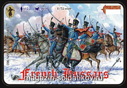 Солдатики из пластика Французские гусары (1/72) Strelets (096) (096)