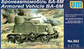 Сборная модель из пластика Советский бронеавтомобиль БА-6М UM (1/72) - фото