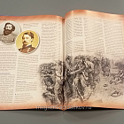 Журнал «100 битв, которые изменили мир». Фредериксберг - 1862 (100битв-097) (100битв-097)