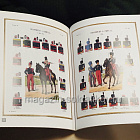 The uniform of french armies 1690-1895 (комплект из 5 томов) (486-006) (486-006)