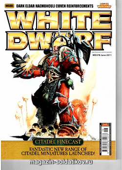 WHITE DWARF 378 Warhammer (60249999378) (60249999378)