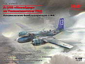 48285 A-26В Invader «На Тихоокеанском театре», Американский бомбардировщик II МВ (1/48) ICM